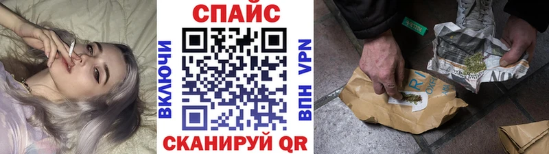БУТИРАТ Butirat  OMG tor  Батайск  дарнет шоп 