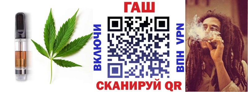 Canna-Cookies конопля Батайск