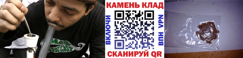 ГАШ Premium  Батайск 