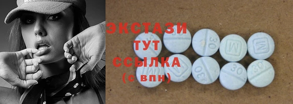 гашишное масло Верхнеуральск