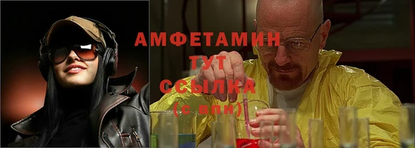 каннабис Володарск