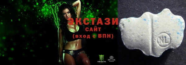 каннабис Володарск