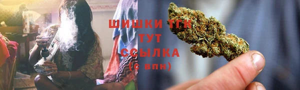 каннабис Володарск