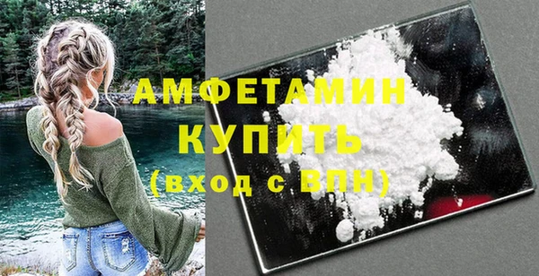 каннабис Володарск