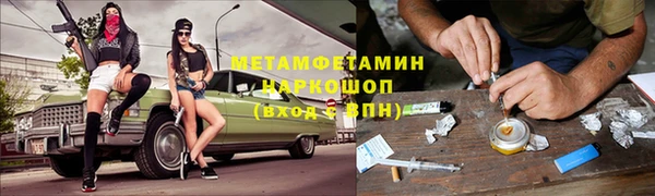 кокс Верея