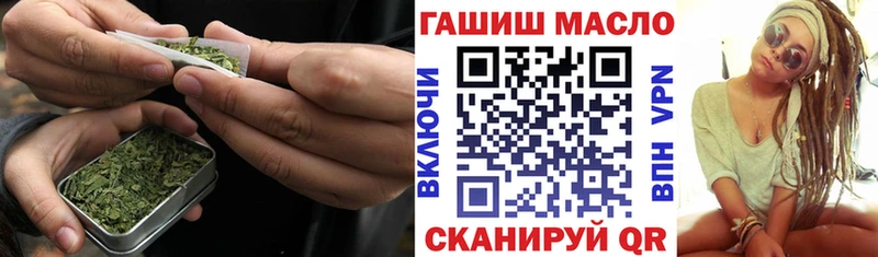 Дистиллят ТГК вейп сайты даркнета какой сайт Батайск дарнет шоп