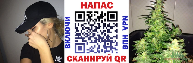 продажа наркотиков  Батайск  Каннабис гибрид 